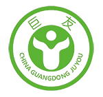 ডংগুয়ান জুইউ পেপার অ্যান্ড প্লাস্টিক পণ্য কোং, লিমিটেড